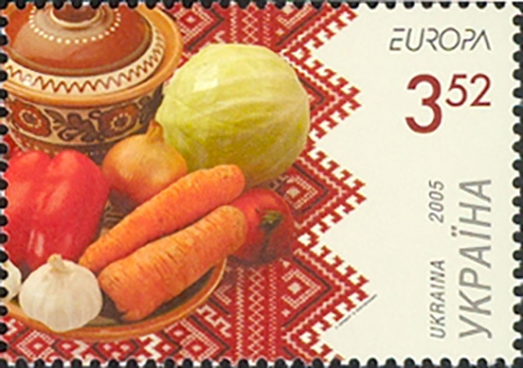 Briefmarke aus der Ukraine