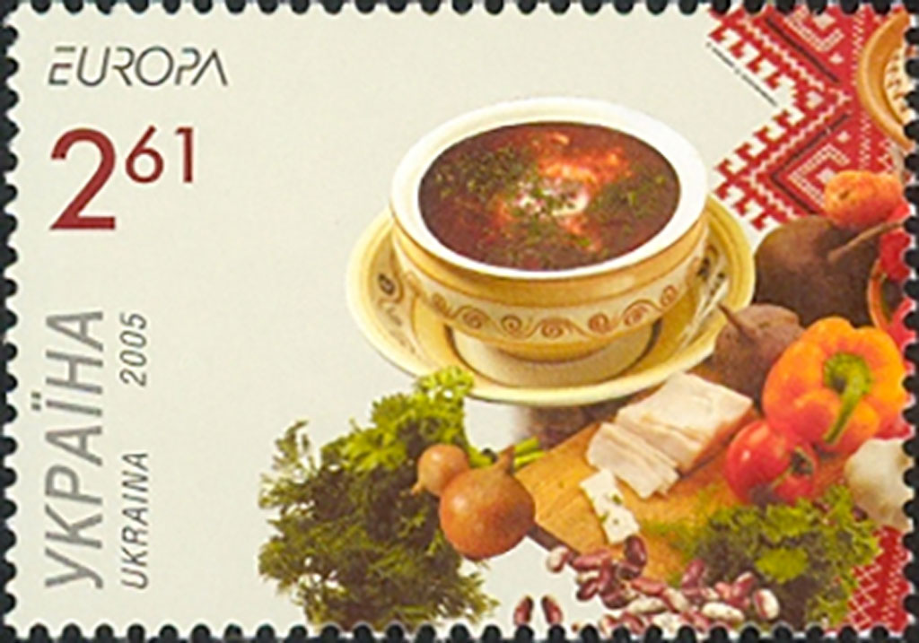 Briefmarke aus der Ukraine