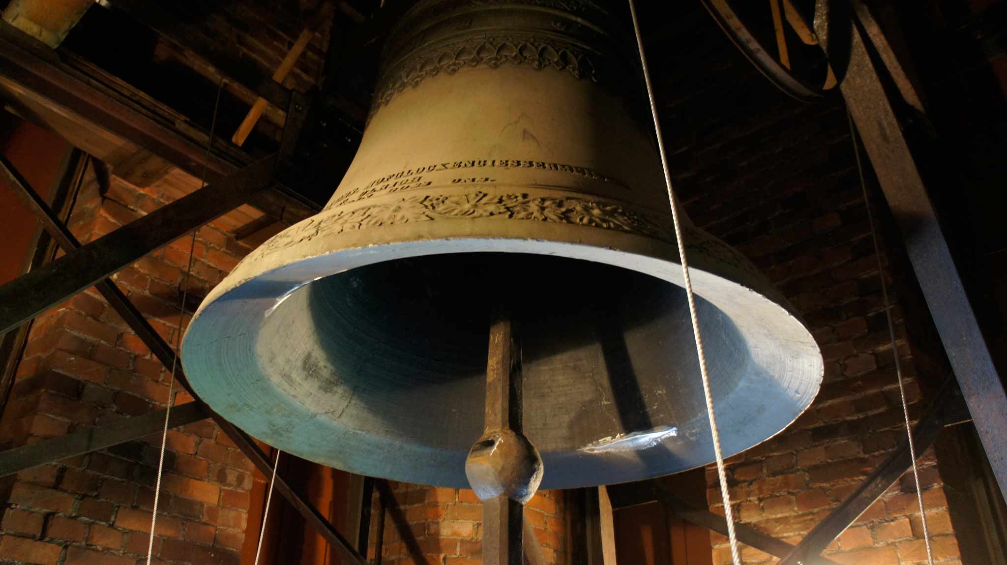 Die Achse der Glocke