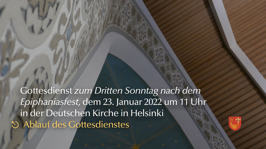 Gottesdienstordnung und Liedblatt am 23. Januar 2022 um 11 Uhr (PDF) Gottesdienstordnung und Liedblatt am 23. Januar 2022 um 11 Uhr (PDF)